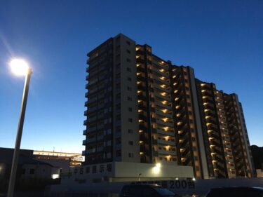 マンションにおける3つの経費：管理費・修繕積立金・固定資産税とは